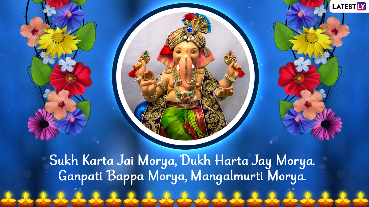 Ganesh Chaturthi 2021 Wishes in Hindi & Ganpati Bappa Morya Photos:  WhatsApp Greetings, SMS, Lord Ganesha Wallpapers and Facebook Status  Messages for Loved Ones | 🙏🏻 LatestLY