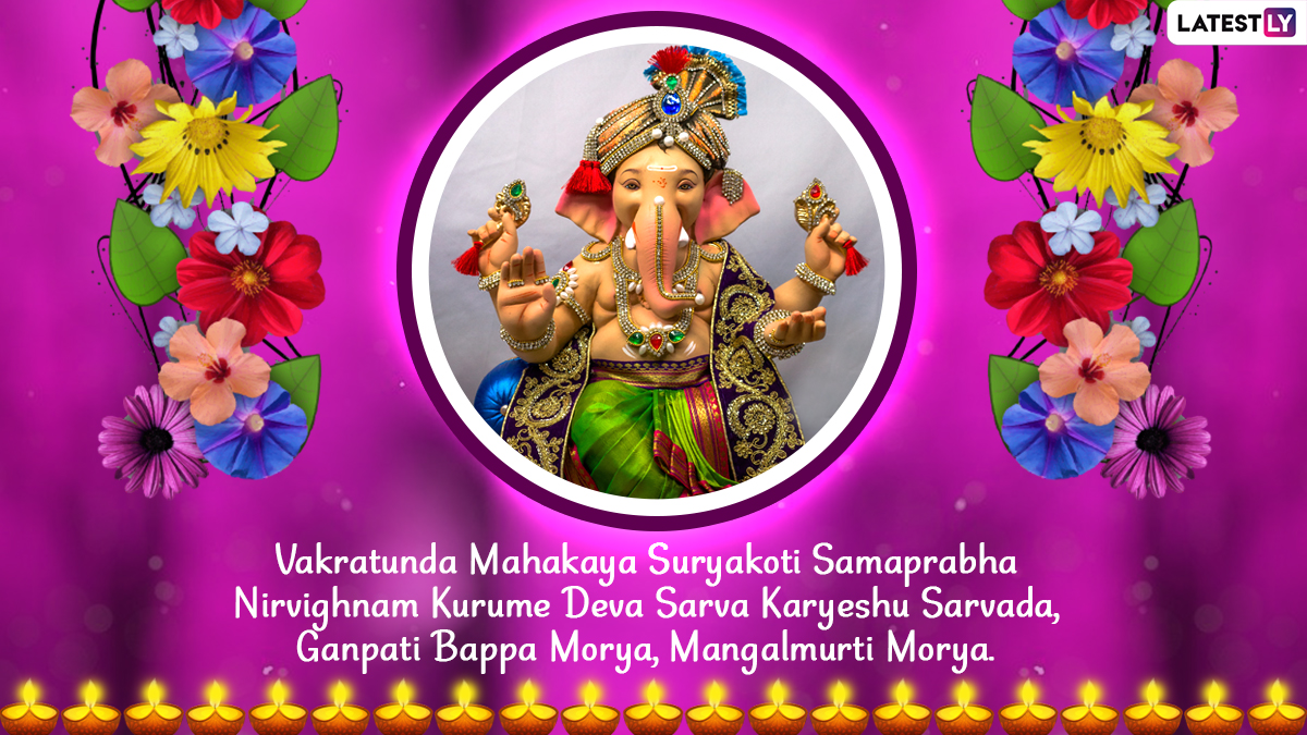 Ganesh Chaturthi 2021 Wishes in Hindi & Ganpati Bappa Morya Photos ...