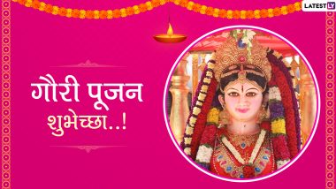 Gauri Pujan 2021 Messages in Marathi: Celebrate Jyeshtha Gauri Puja With HD Images, WhatsApp Status Video, Maa Gauri Photos, Facebook Greetings and Wallpapers