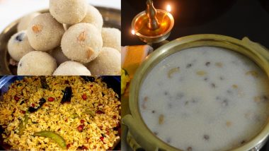 Gowri Habba 2021 Food With Recipe Videos: From Pulihora to Payasam, 6 Sweets and Savouries to Celebrate Gowri Ganesha Festival