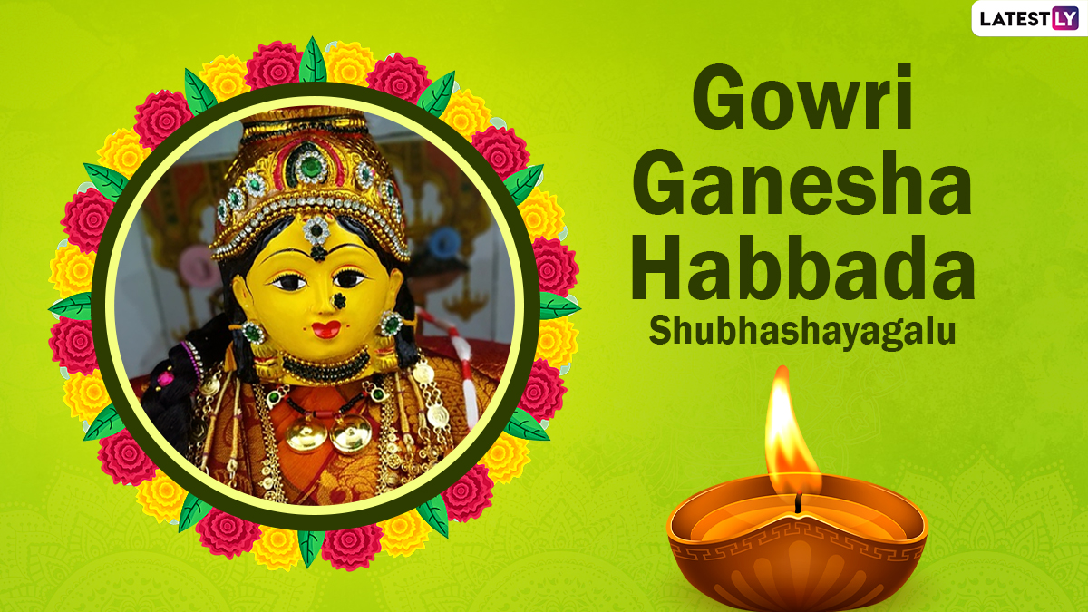 Gowri Habba 2021 Wishes And Gowri Ganesha Habbada Shubhashayagalu Images Send Happy Gowri Ganesha 0614