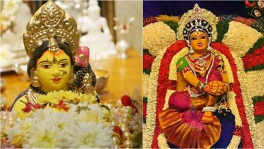 Gowri Habba 2021 Decoration Ideas: Watch Videos of Gowri Ganesha Festival Decorations To Celebrate in Karnataka