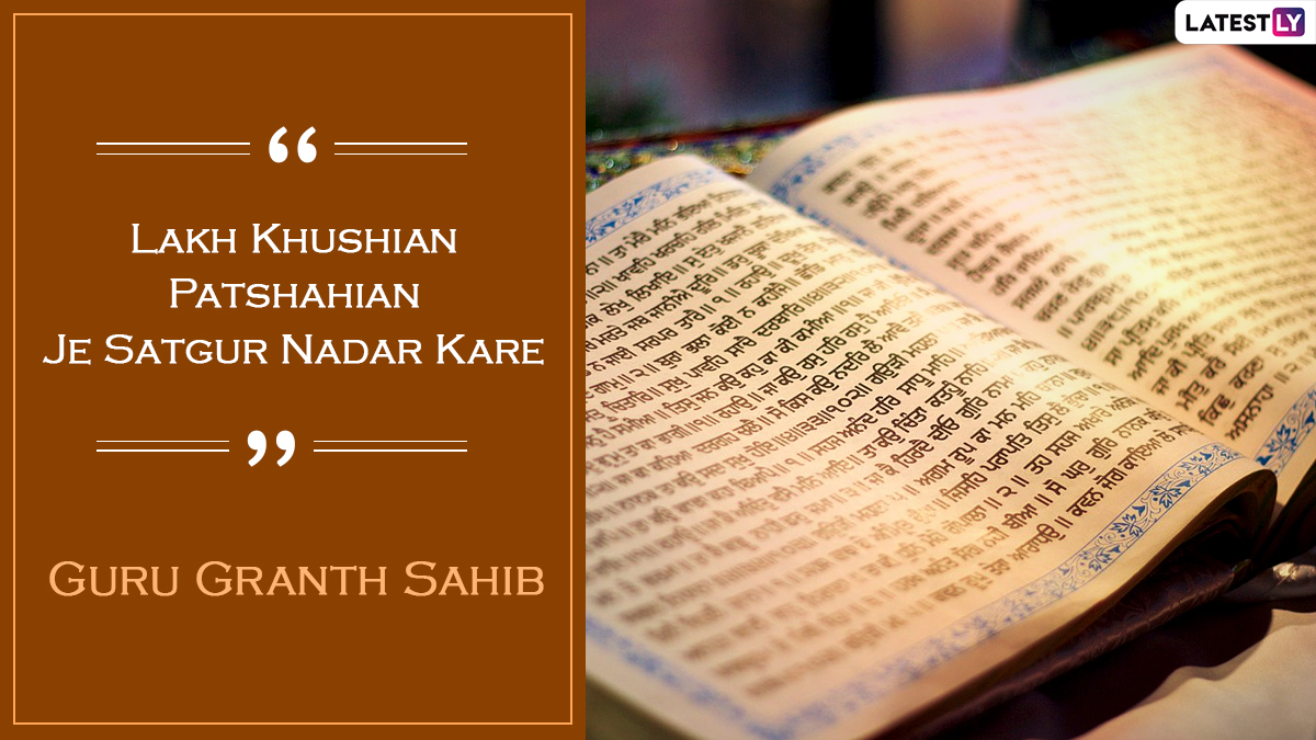 Sri Guru Granth Sahib Ji Parkash Utsav 2022 Quotes & Images ...