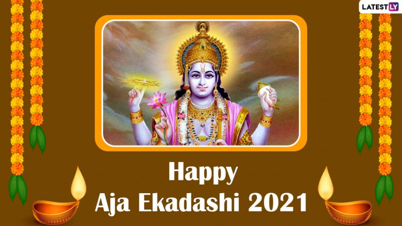 Happy Aja Ekadashi 2021 Greetings: WhatsApp Images, HD Wallpapers and ...