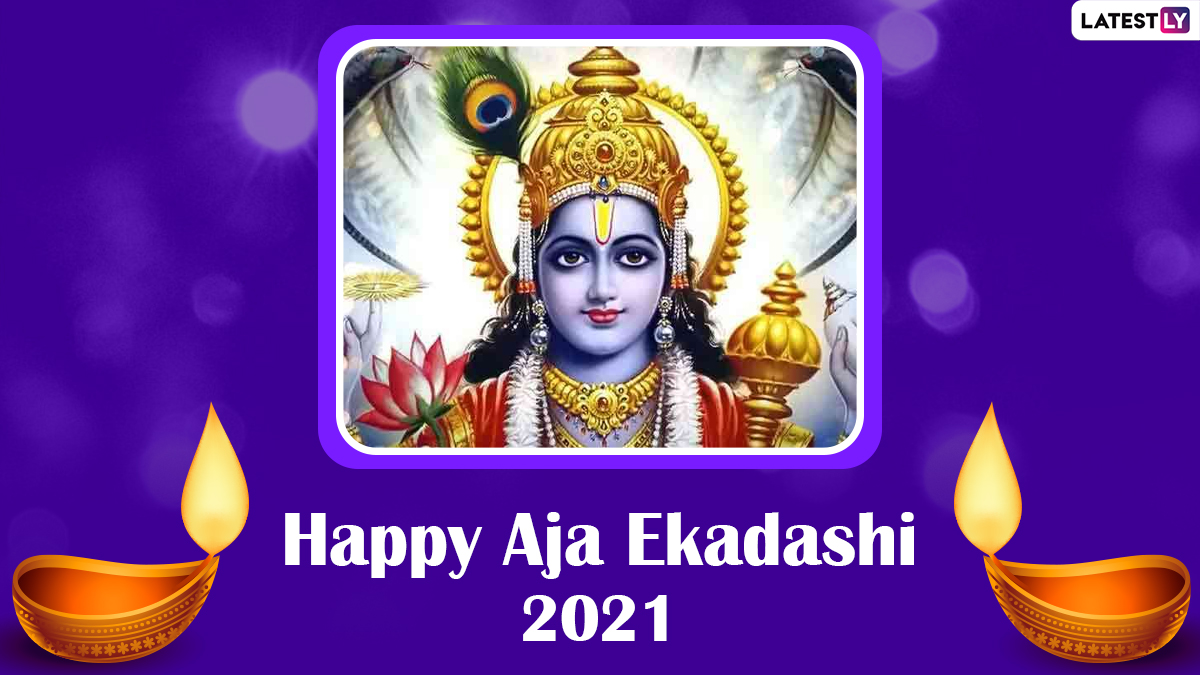 Happy Aja Ekadashi 2021 Greetings: WhatsApp Images, HD Wallpapers and ...