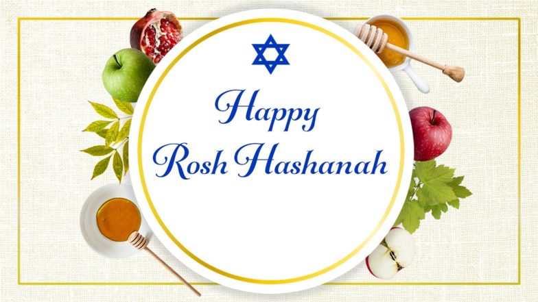Rosh Hashanah 2021 Images, Greetings and Messages: Netizens Celebrate ...