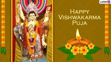 Vishwakarma Puja 2021 Wishes & Greetings: WhatsApp Status Video, Messages, Wallpapers and Lord Vishwakarma Photos To Share on the Festival