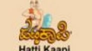 Business News | Hatti Kaapi Raises 100 Million INR Expansion Capital in a Fresh Round of Pre A Series Funding