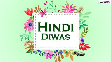 Happy Hindi Diwas 2021 Greetings, Messages & HD Images: Send WhatsApp Stickers, Facebook Photos, Telegram Quotes, GIFs and Photos to Celebrate the Day