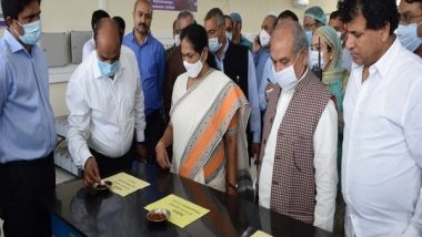 India News |  Tomar Visits Indian International Trade Saffron Spice Park in Srinagar