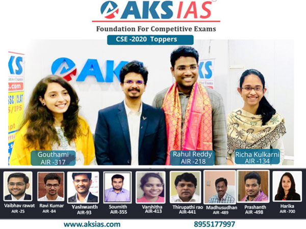 600px x 450px - Business News | AKS IAS Academy Hyderabad Bags 50+ Top All India Ranks in  UPSC 2020 | LatestLY
