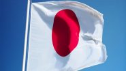 World News | Japan Considers Moving Embassy in Afghanistan to Qatar