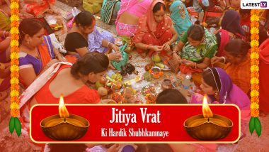 Happy Jivitputrika Vrat 2021 Greetings & Jitiya Puja HD Images: WhatsApp Messages, SMS, Wallpapers, Status and Wallpapers to Wish Fasting Mothers