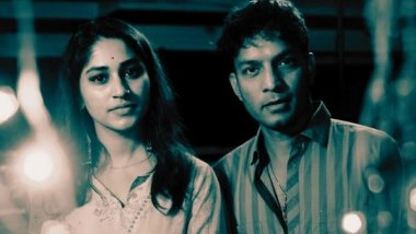 Business News | Kaise by Abhishek Ray and Pratibha Singh Baghel Will Leave You Tugging at Your Heartstrings