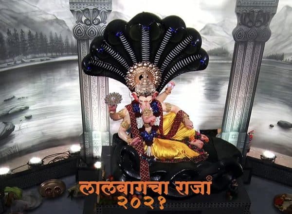 Lalbaugcha Raja 2021 Live Mukh Darshan & Aarti From Mumbai Day 6: Watch Live Streaming of Celebrations at Mumbai's Famous Pandal on Sixth Day of Ganeshotsav