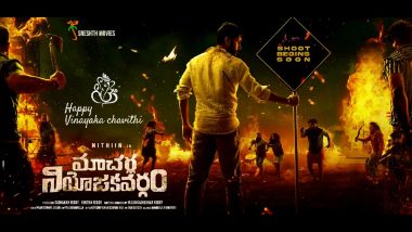 Macherla Niyojakavargam: Nithiin and Krithi Shetty’s Telugu Film’s First Motion Poster Out! (Watch Video)