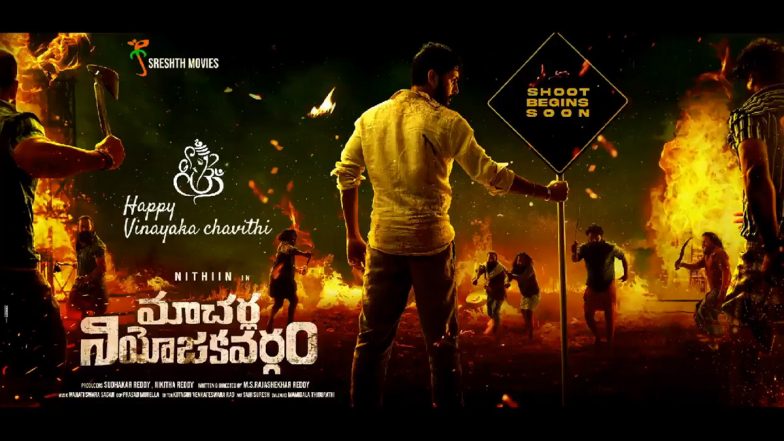 Macherla Niyojakavargam: Nithiin and Krithi Shetty’s Telugu Film’s First Motion Poster Out! (Watch Video)