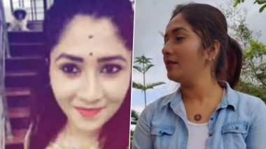 Soujanya Suicide Case: Kannada TV Actress’ Father Files Complaint Against Actor Vivek and Assistant Mahesh