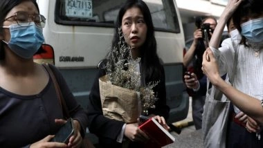 World News | Beijing Court Rules Against Woman in High Profile #MeToo Case
