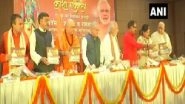 India News | BJP Workers Celebrate PM Modi's Birthday Eve in Varanasi