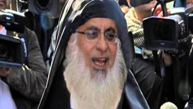 World News | Pro-Taliban Leader Calls for Islamic Revolution Against Pakistani State