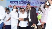 Sports News | Namdev Shirgaonkar Elected as Secretary General of Maharashtra Olympic Association