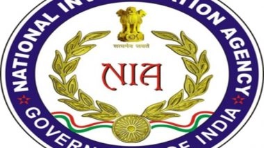 India News | Bhubaneswar-Rajdhani Express Hijacking Case: NIA Chargesheets 10 Naxals