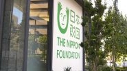 World News | Japan's Nippon Foundation Commits Social Upliftment in Asia