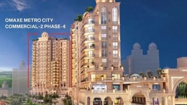 Business News | Omaxe Hi Street on Outer Ring Road in Lucknow Scores Big on Connectivity and Return on Investment