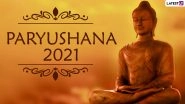 Paryushan Parv 2021 Date And Significance: Know History and All About The Celebration of The Religious Festival Of Jains