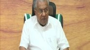 India News | Kerala CM Inaugurates Digital Hub; Aims to Have 15K Start-ups in Next 5 Years