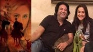 Business News | Bollywood Actress Preity G Zinta Launches Poster of Director Vikash Verma's First Indo-Polish Movie 'No Means No'