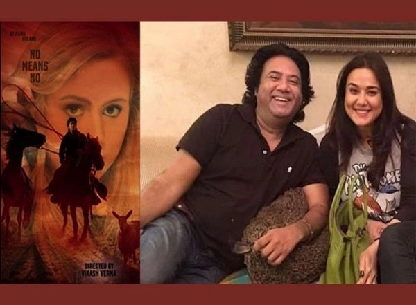 Business News | Bollywood Actress Preity G Zinta Launches Poster of Director Vikash Verma's First Indo-Polish Movie 'No Means No'