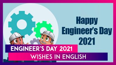 Engineer's Day 2021 Quotes: Quotes to Celebrate The Day For Engineers in India