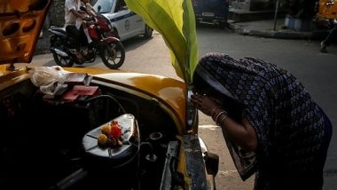 World News | People in Nepal Worship Vehicles, Metallurgy on Vishwakarma Puja