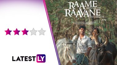 Raame Aandalum Raavane Aandalum Movie Review: An Endearing Satire Laced With Humour and Emotional Moments (LatestLY Exclusive)