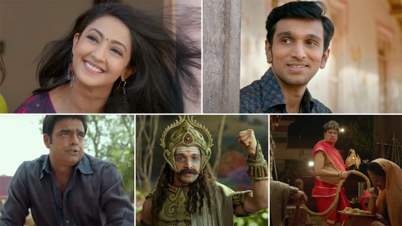 Raavan Leela Trailer: Pratik Gandhi and Aindrita Ray’s Love Story Set Against Ram-Leela Backdrop Feels Powerful and Relevant (Watch Video)