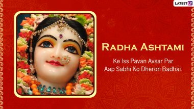 Radha Ashtami 2021 Messages: WhatsApp Status Video, HD Images and Wishes To Send Celebrating Radha’s Birthday