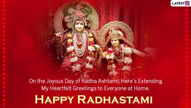 Radha Ashtami Images & HD Wallpapers for Free Download Online: Wish Radhastami 2021 With WhatsApp Messages, Radhe-Krishna Photos and Greetings