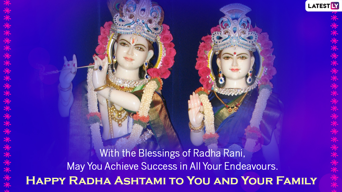 Radha Ashtami Images & HD Wallpapers for Free Download Online ...