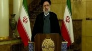 World News | Iran's President Ebrahim Raisi Slams US at UNGA, Says World No Longer Cares About 'America First'