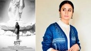 Kshay: Rasika Dugal&rsquo;s Short Film To Screen at the Bandra Film Festival on October 4