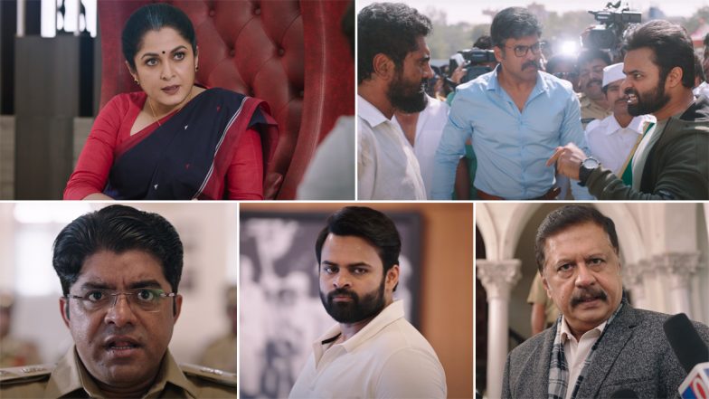 Republic Trailer: Sai Tej, Aishwarya Rajesh, Ramya Krishnan’s Political Drama Is Intense and Relevant in Today’s Times (Watch Video)