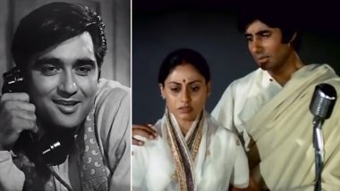 S D Burman Birth Anniversary: Five Songs Of The Legendary Singer-Composer That Were Inspired By Ravindra Nath Tagore's Tunes (Watch Videos)
