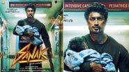 Sanak: Vidyut Jammwal&rsquo;s Action Thriller To Release on Disney+ Hotstar on October 15; Check Out New Poster!