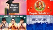 September 2021 Festivals & Events: From Teacher&rsquo;s Day to Ganesh Chaturthi, Here&rsquo;s List of Major Celebrations This Month
