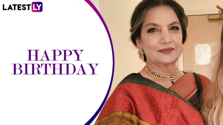 Shabana Azmi Birthday: Did You Know The Legendary Actress Has Won Most Number Of National Film Awards In The Best Actress Category?