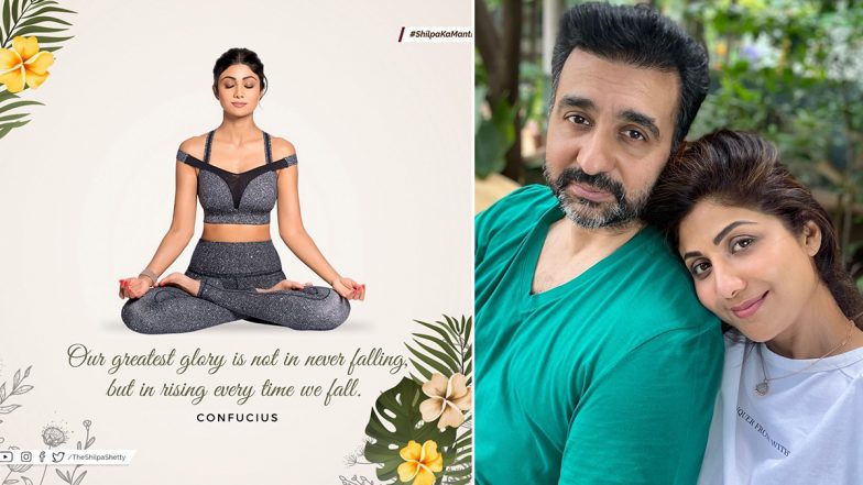 Shilpa Shetty Pens an Inspiring Note on Rising Everytime After Falling Post Husband Raj Kundra's Bail in the Pornography Case