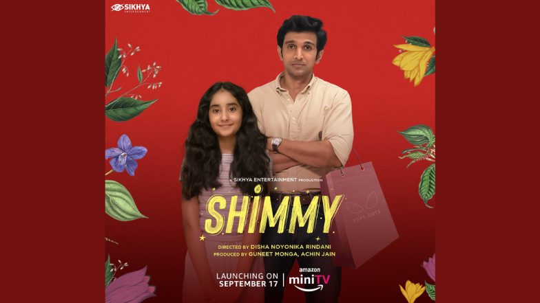 Shimmy: Pratik Gandhi’s Short Film Produced by Guneet Monga to Premiere on Amazon Mini TV on September 17!