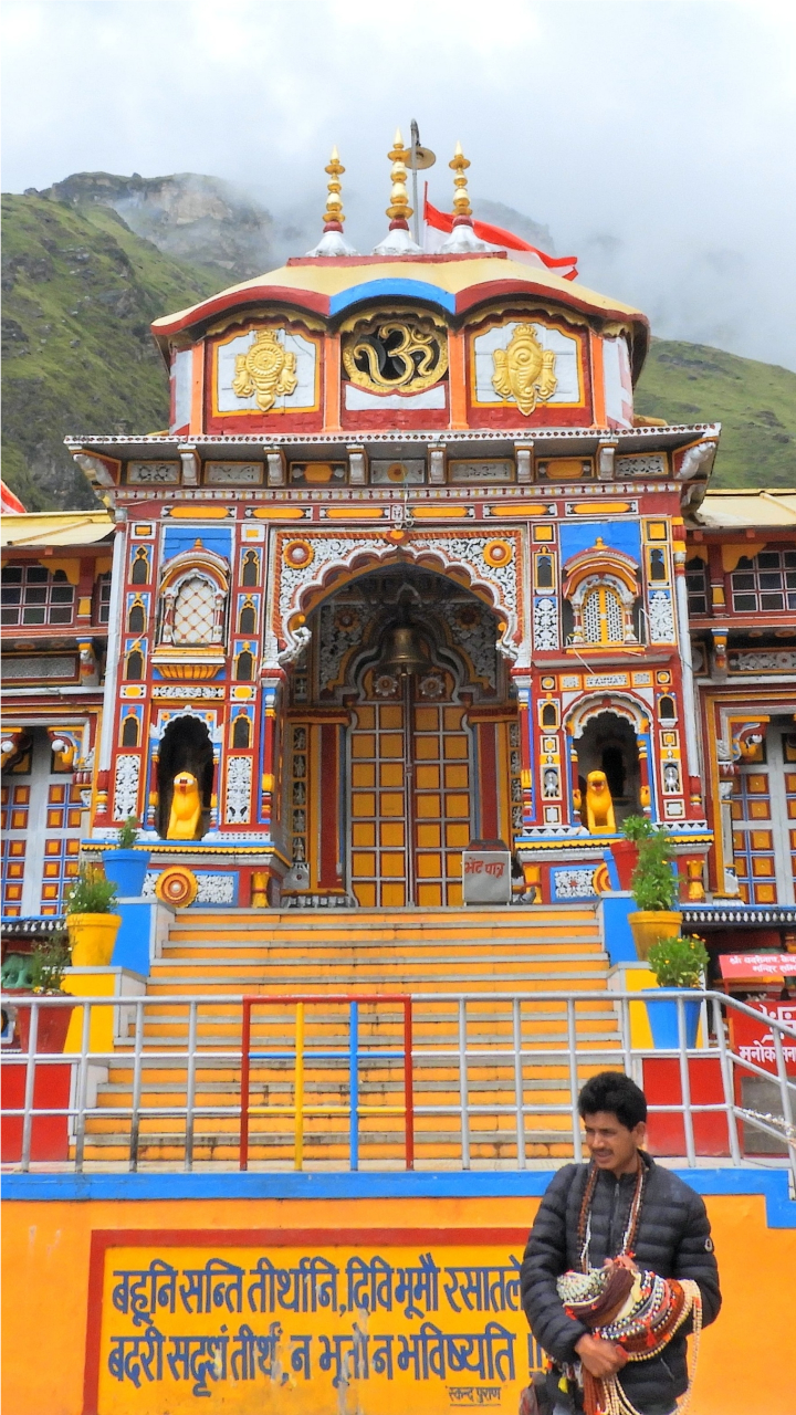 Uttarakhand Tourism: Temples, Lakes, Wildlife Sanctuaries – 24 ...